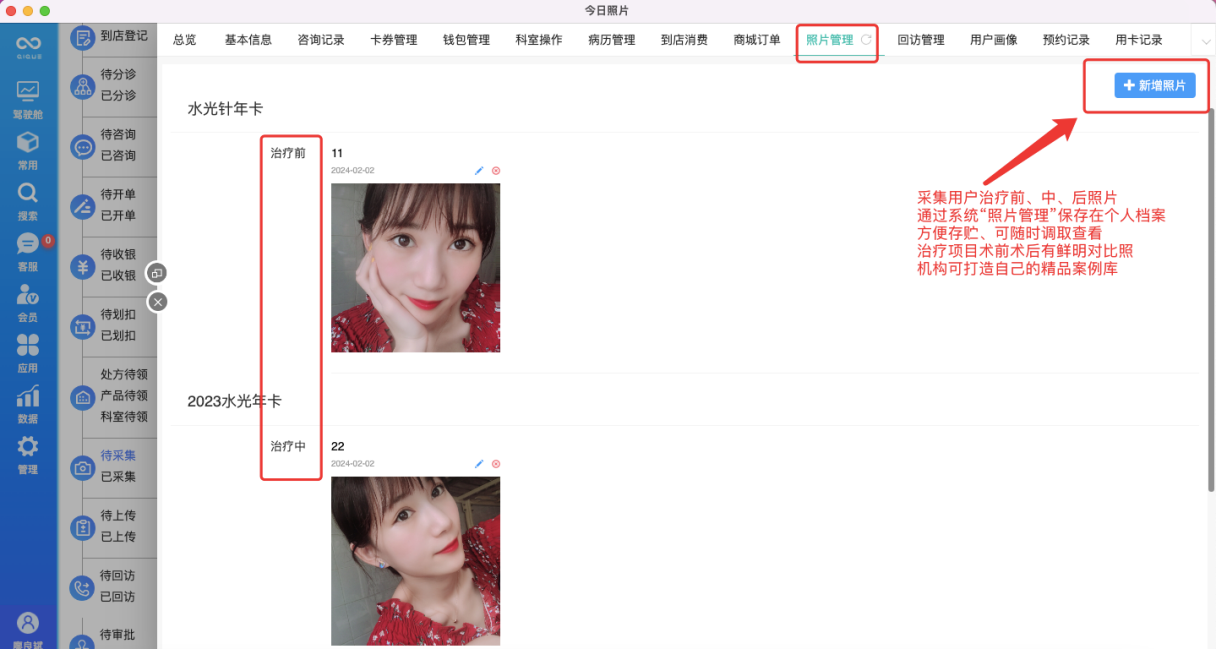 image.png?image_process=resize,w_750/quality,Q_50