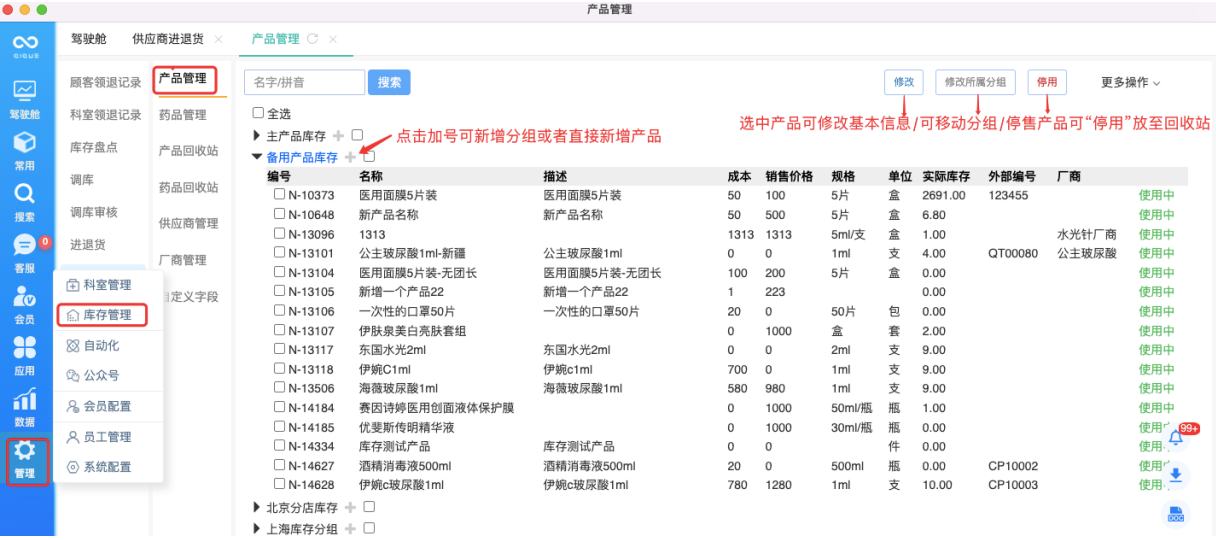 image.png?image_process=resize,w_750/quality,Q_50