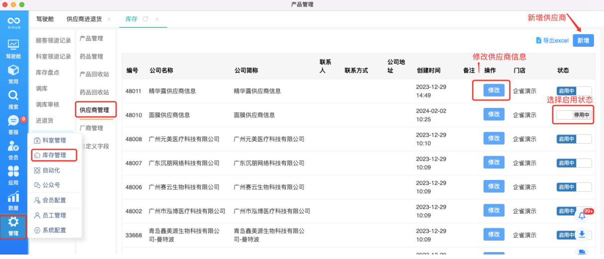 image.png?image_process=resize,w_750/quality,Q_50