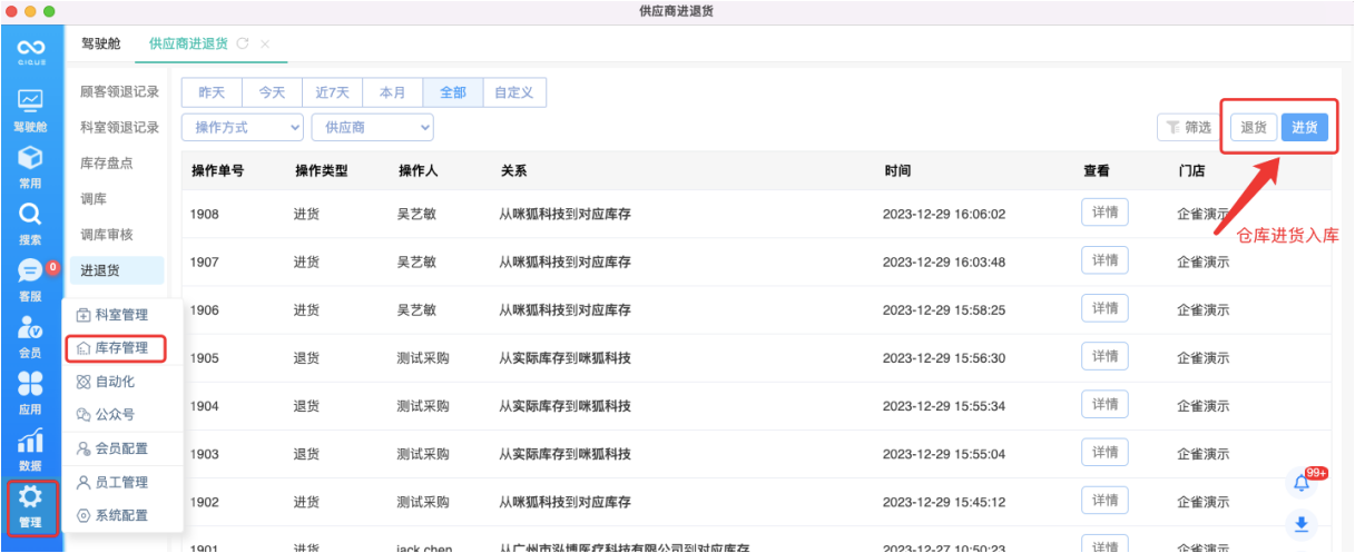 image.png?image_process=resize,w_750/quality,Q_50