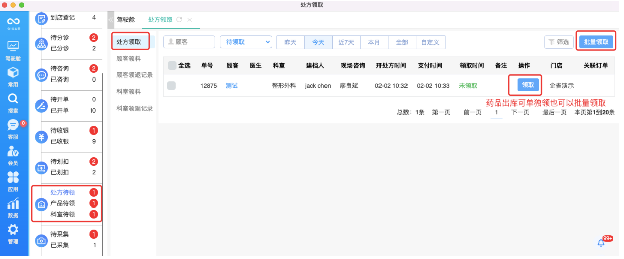 image.png?image_process=resize,w_750/quality,Q_50