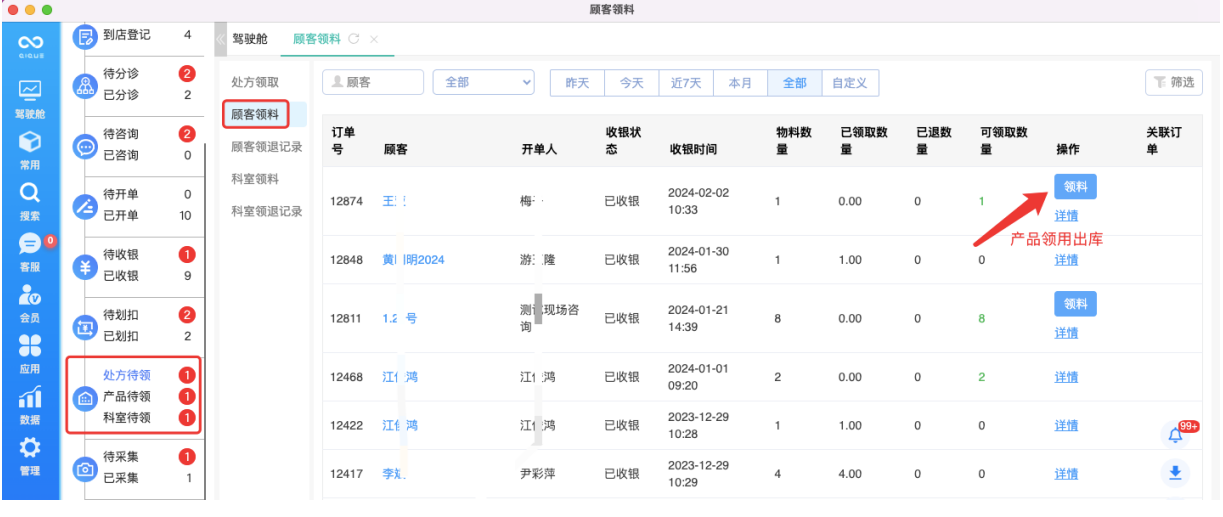 image.png?image_process=resize,w_750/quality,Q_50