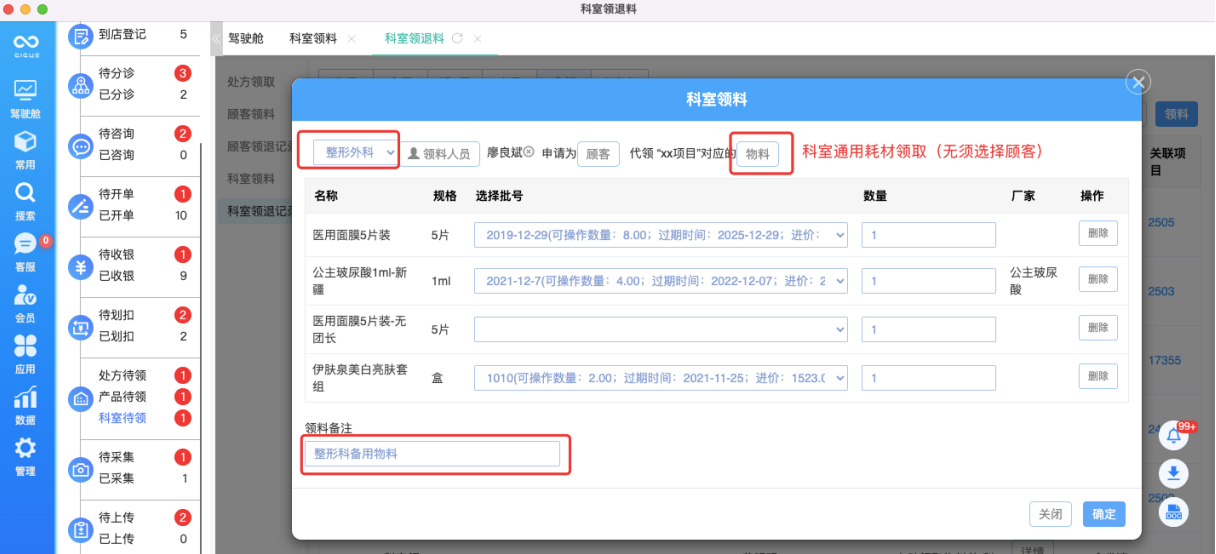 image.png?image_process=resize,w_750/quality,Q_50