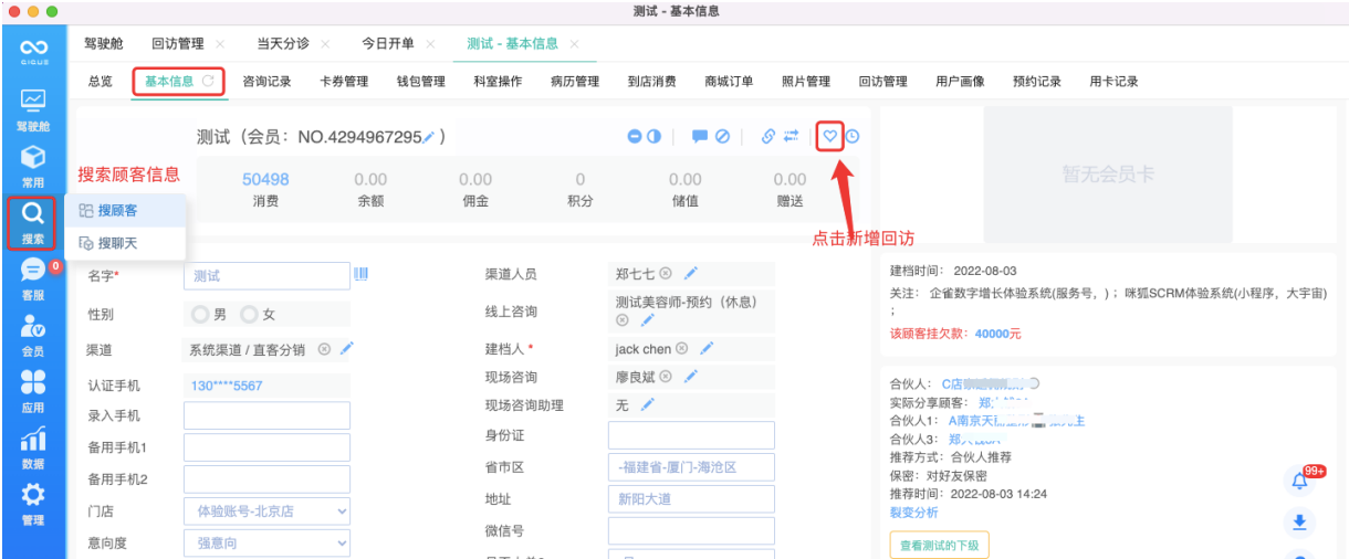 image.png?image_process=resize,w_750/quality,Q_50