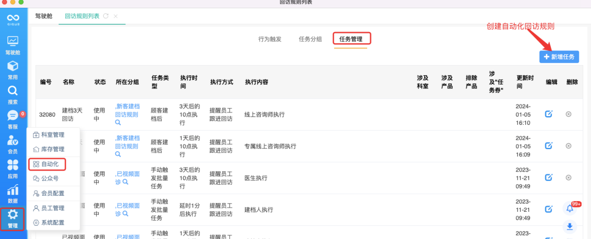 image.png?image_process=resize,w_750/quality,Q_50