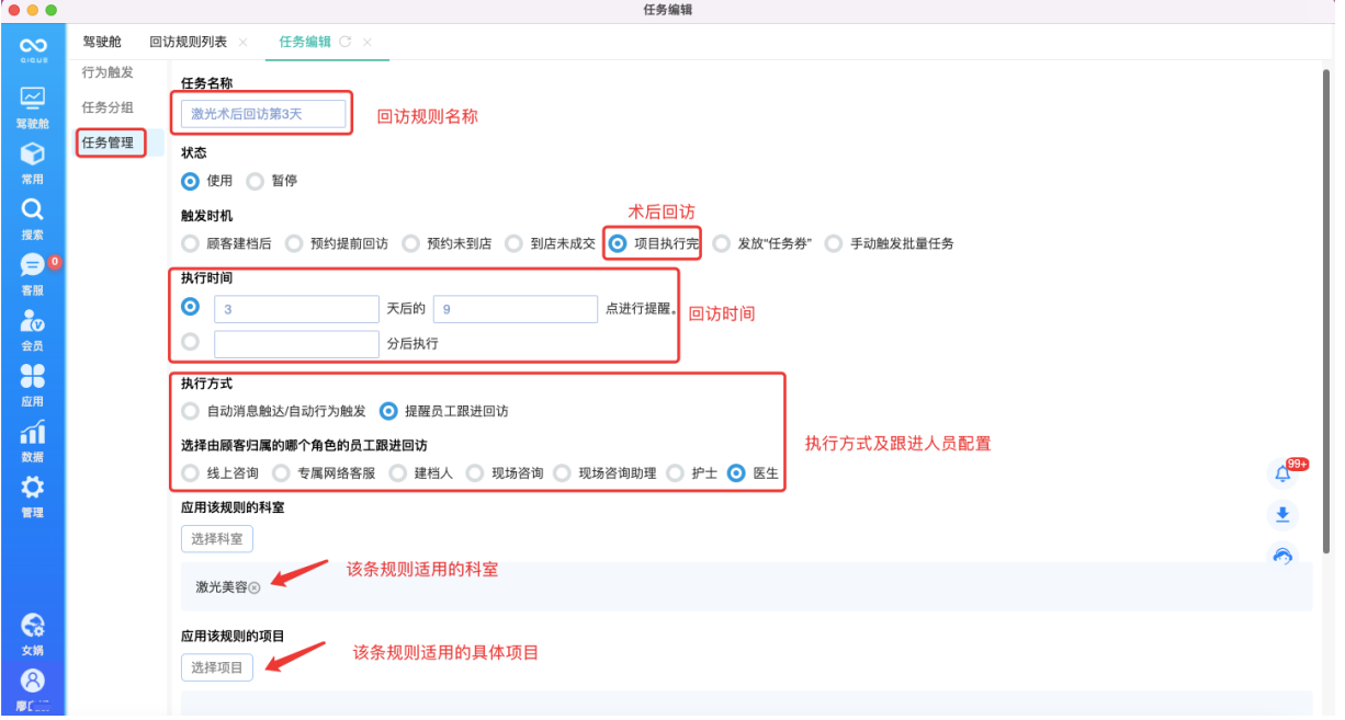 image.png?image_process=resize,w_750/quality,Q_50