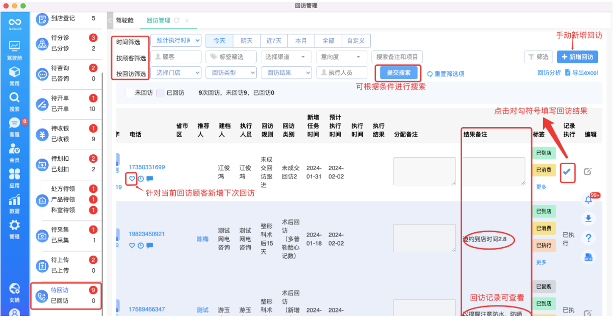 image.png?image_process=resize,w_750/quality,Q_50