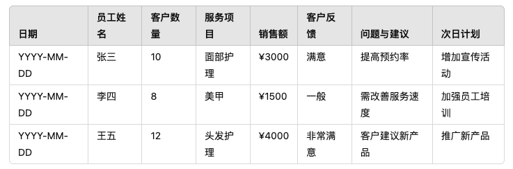 image.png?image_process=resize,w_1500/quality,Q_60