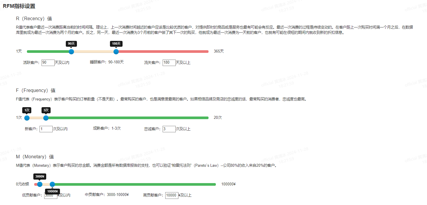 8aa6bc7f0e6e7d990960d5576582bba.png?image_process=resize,w_750/quality,Q_50