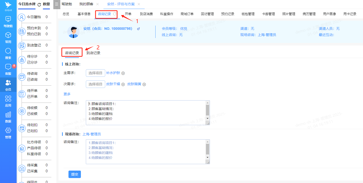 e72bcef5e755fd2488e5b6ab1cc1366.png?image_process=resize,w_750/quality,Q_50