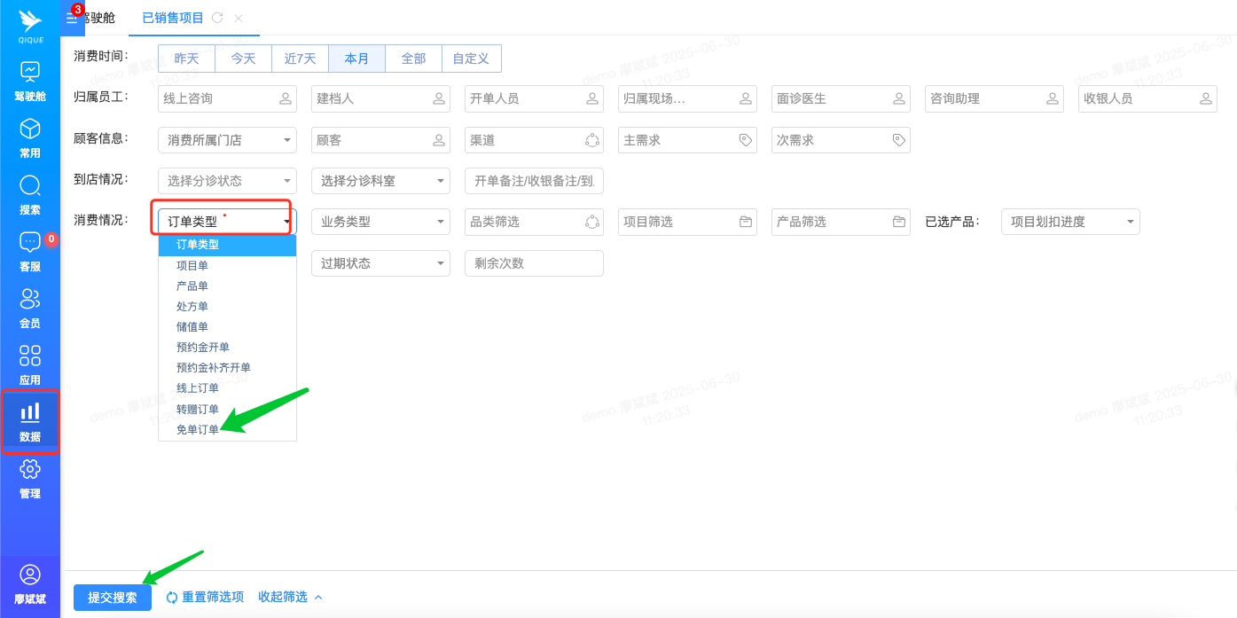 image.png?image_process=resize,w_750/quality,Q_50