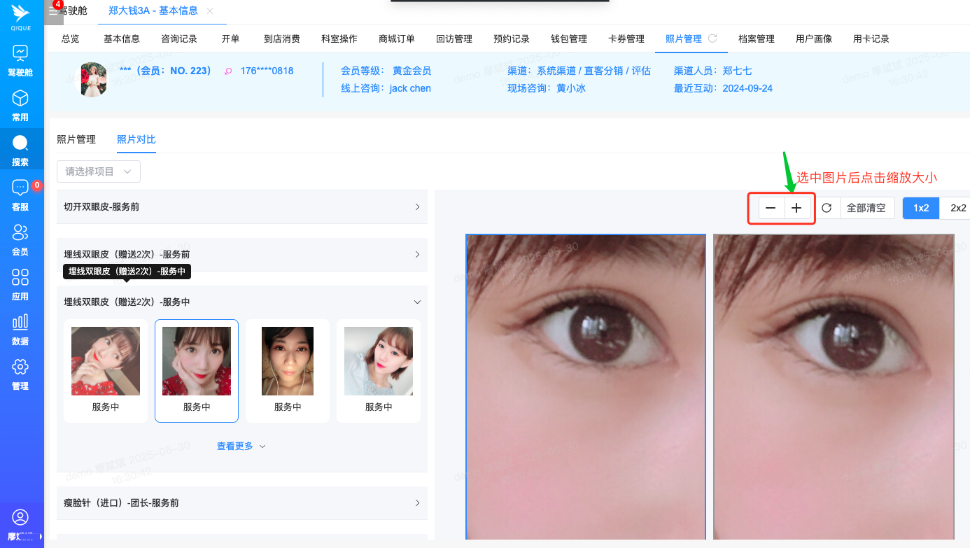 image.png?image_process=resize,w_750/quality,Q_50