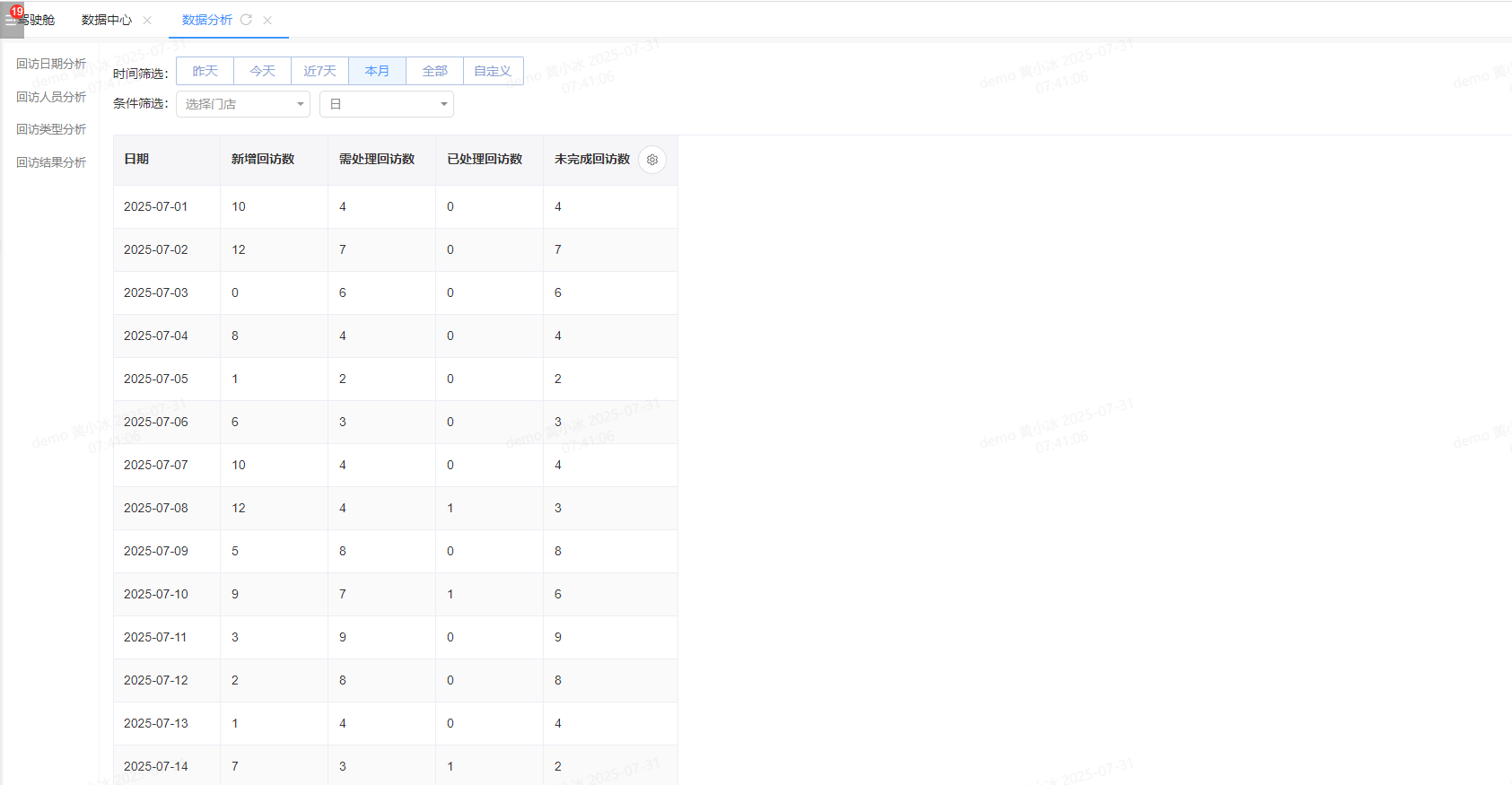 image.png?image_process=resize,w_1500/quality,Q_60