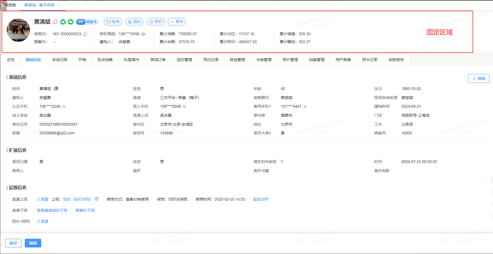 image.png?image_process=resize,w_1500/quality,Q_60