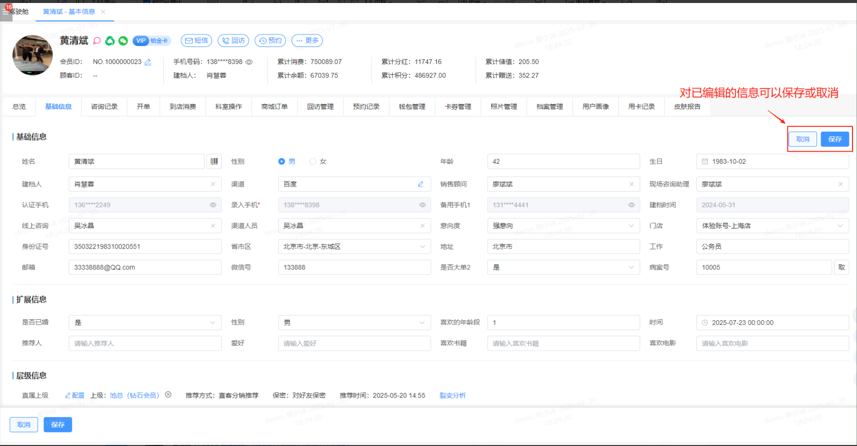 image.png?image_process=resize,w_1500/quality,Q_60