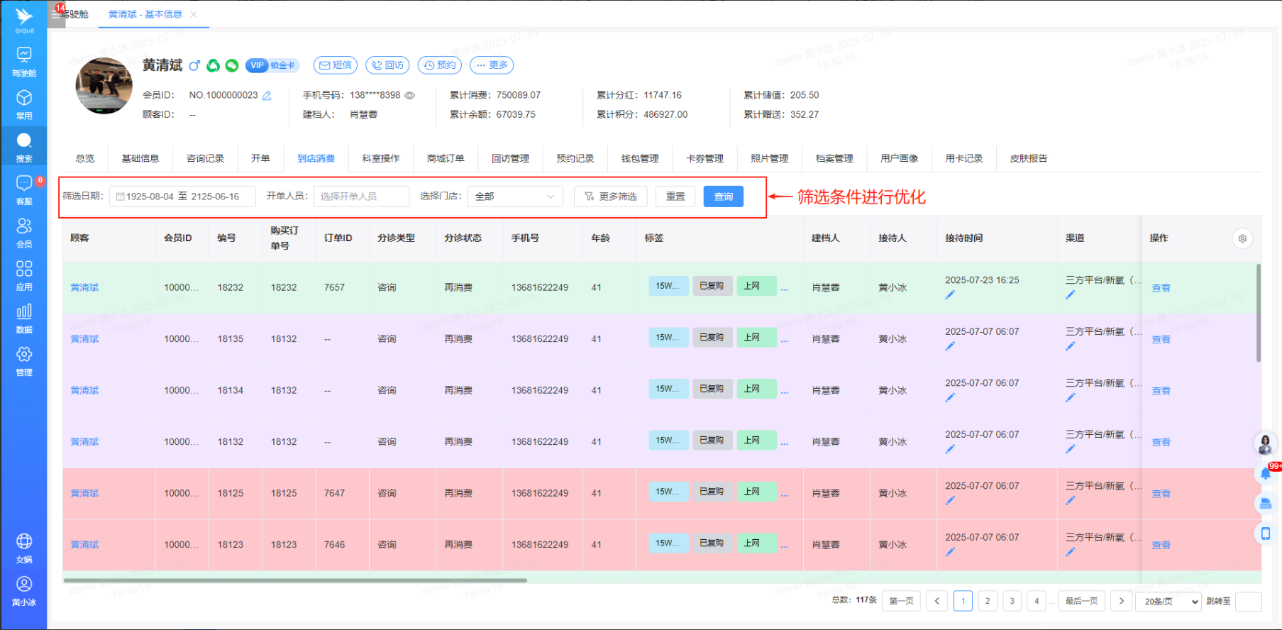 image.png?image_process=resize,w_1500/quality,Q_60