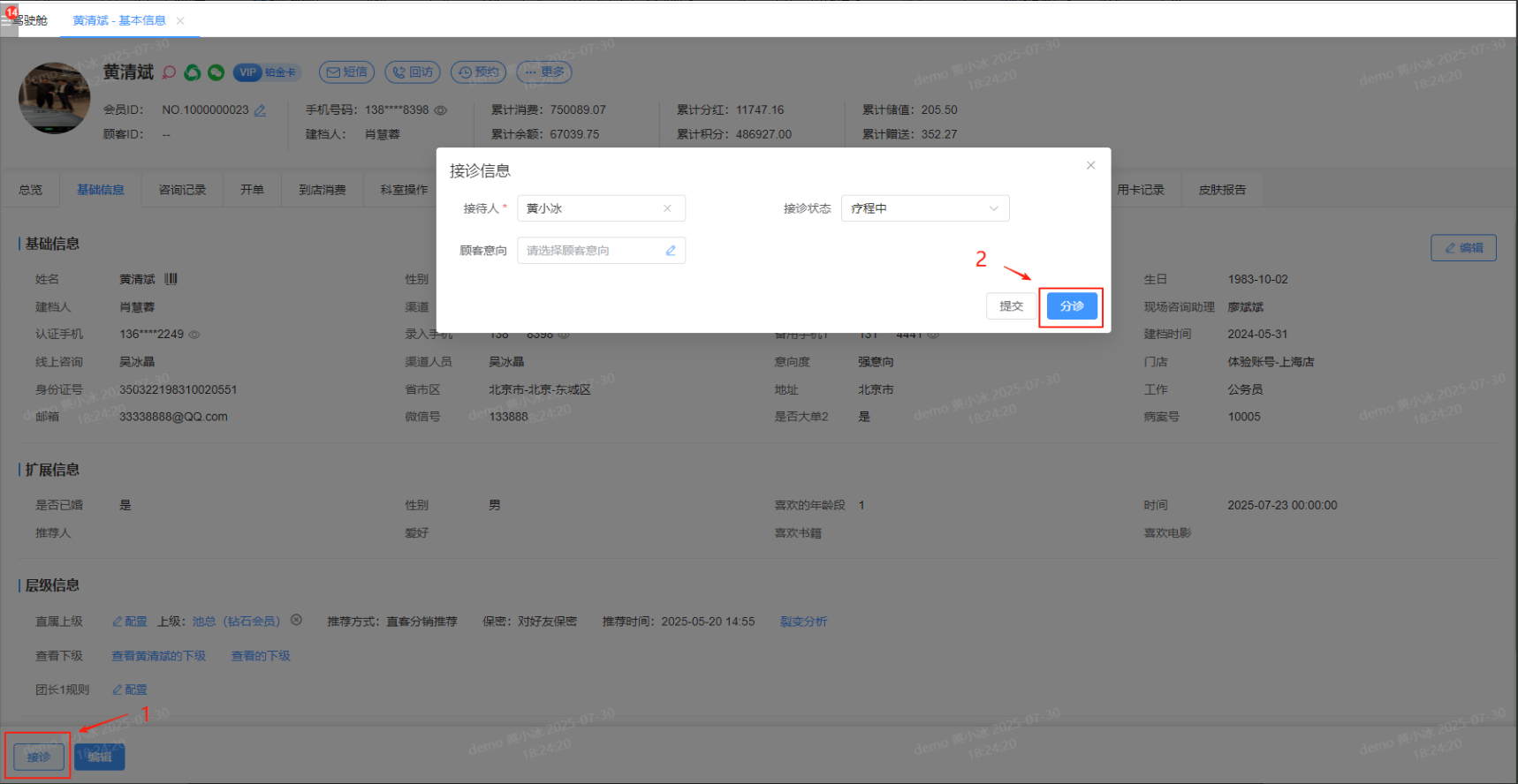 image.png?image_process=resize,w_1500/quality,Q_60