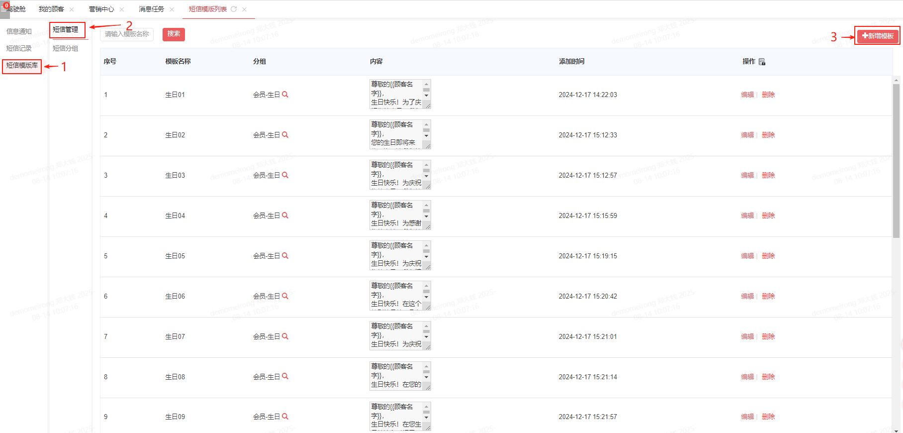 image.png?image_process=resize,w_750/quality,Q_50