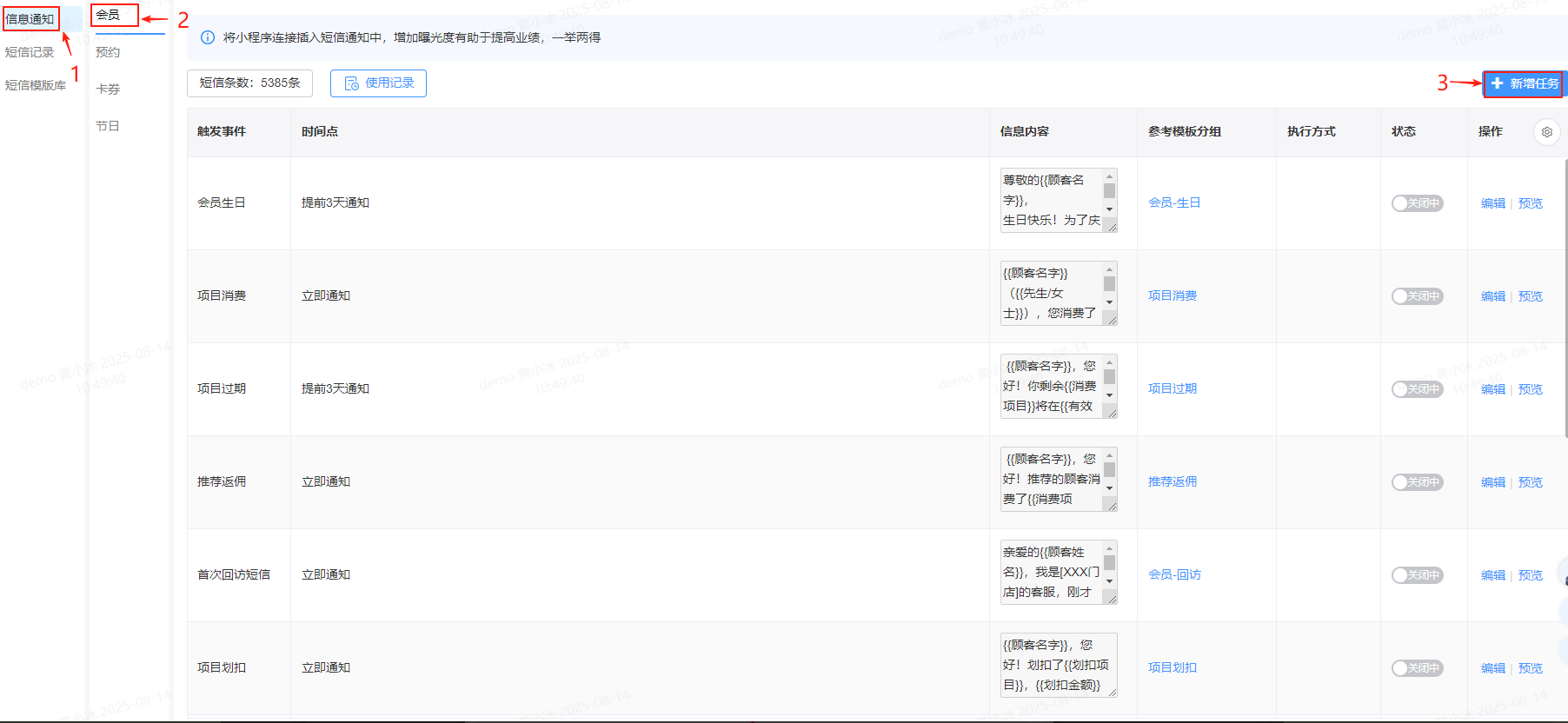 image.png?image_process=resize,w_750/quality,Q_50