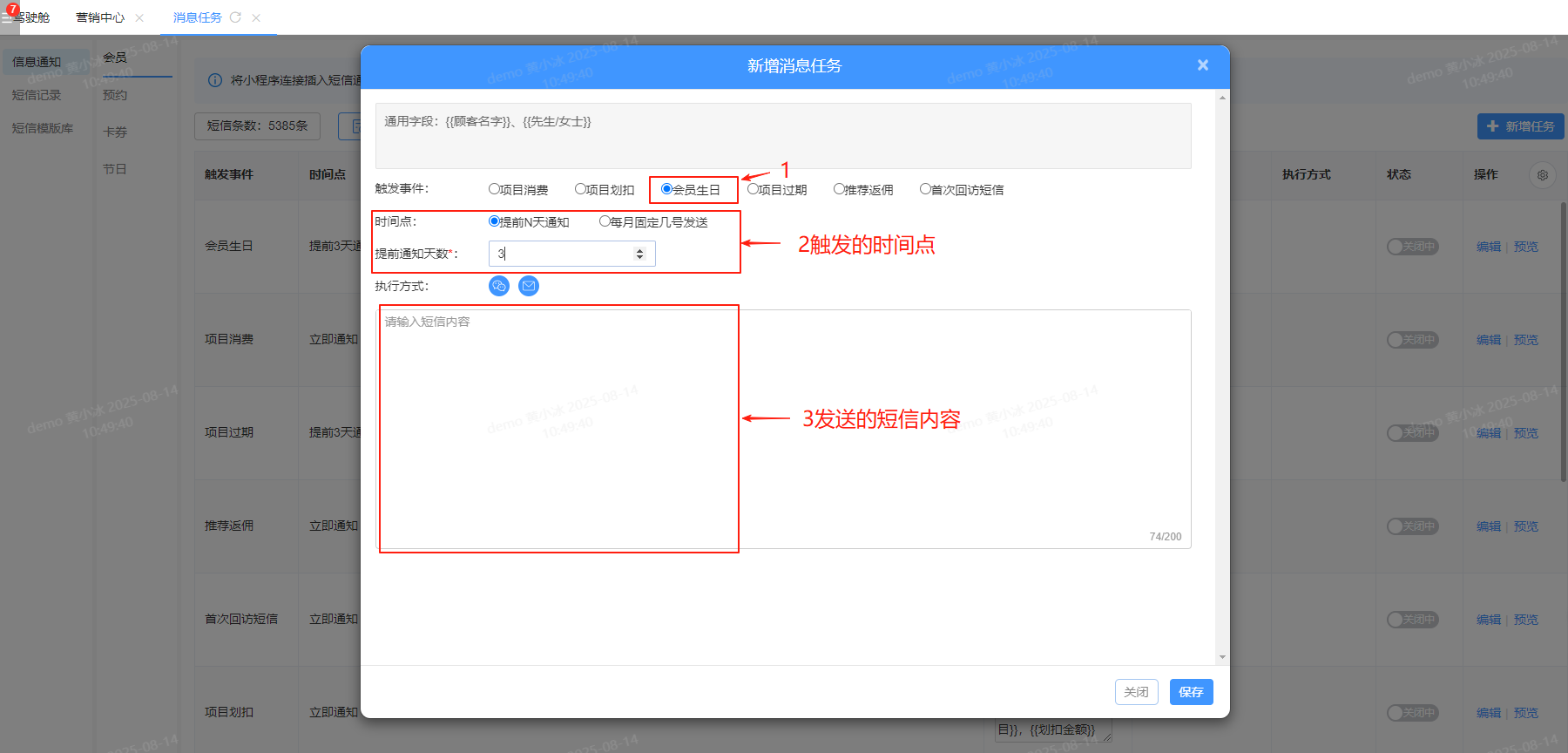 image.png?image_process=resize,w_750/quality,Q_50