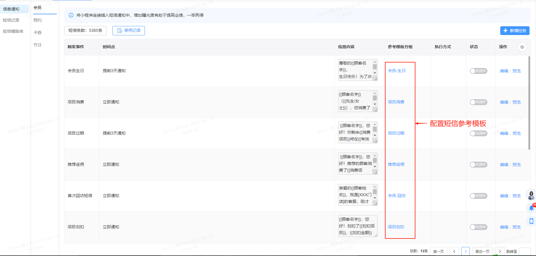 image.png?image_process=resize,w_750/quality,Q_50
