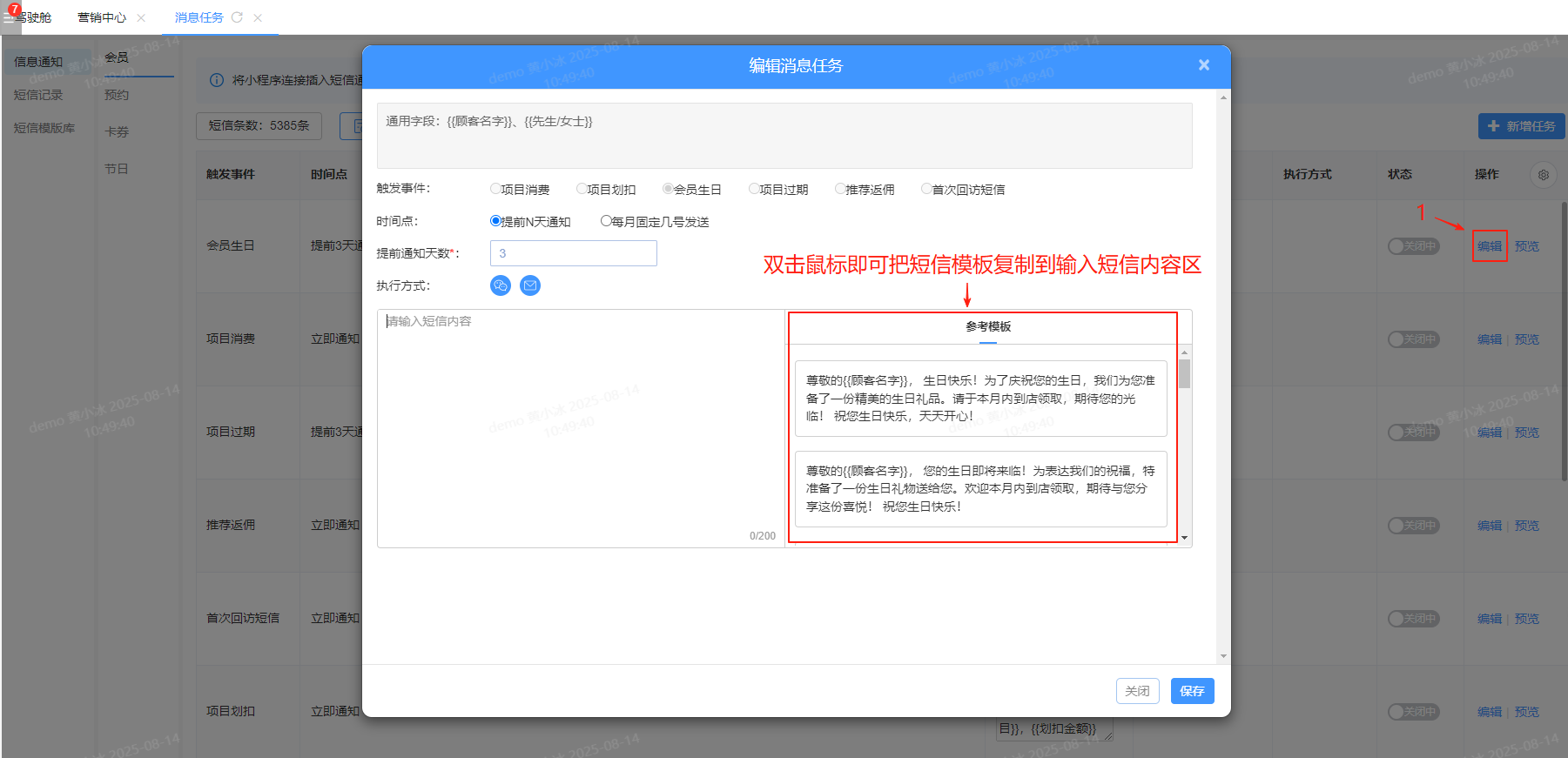image.png?image_process=resize,w_750/quality,Q_50